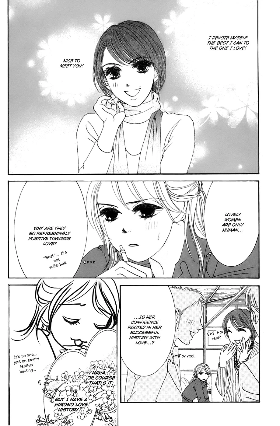 Hotaru no Hikari Chapter 14 page 2