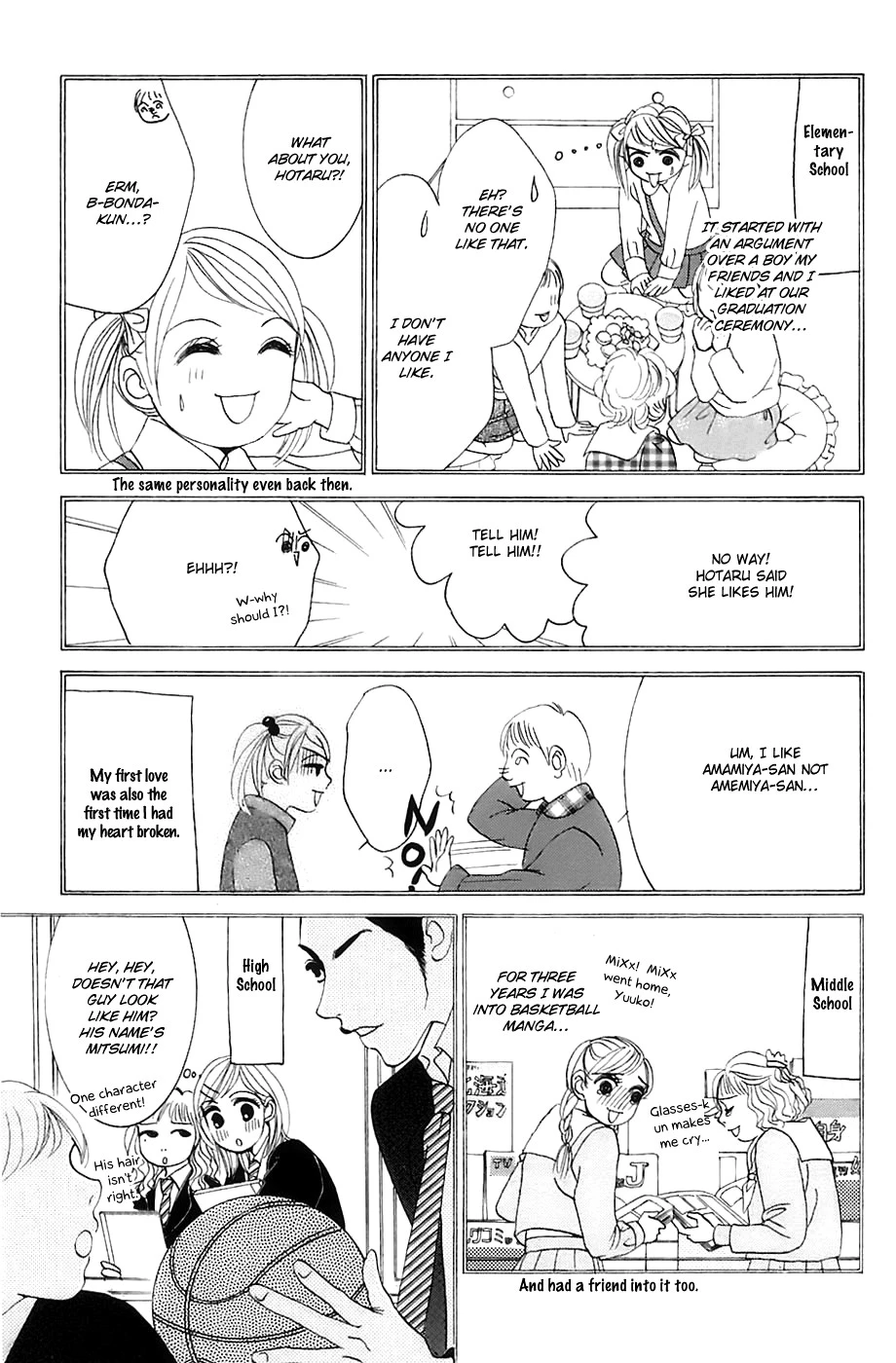 Hotaru no Hikari Chapter 14 page 3