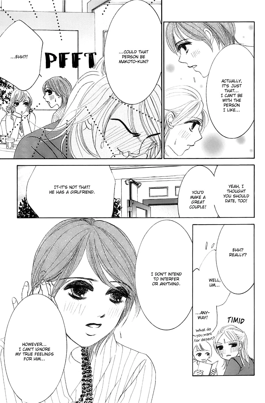 Hotaru no Hikari Chapter 14 page 5