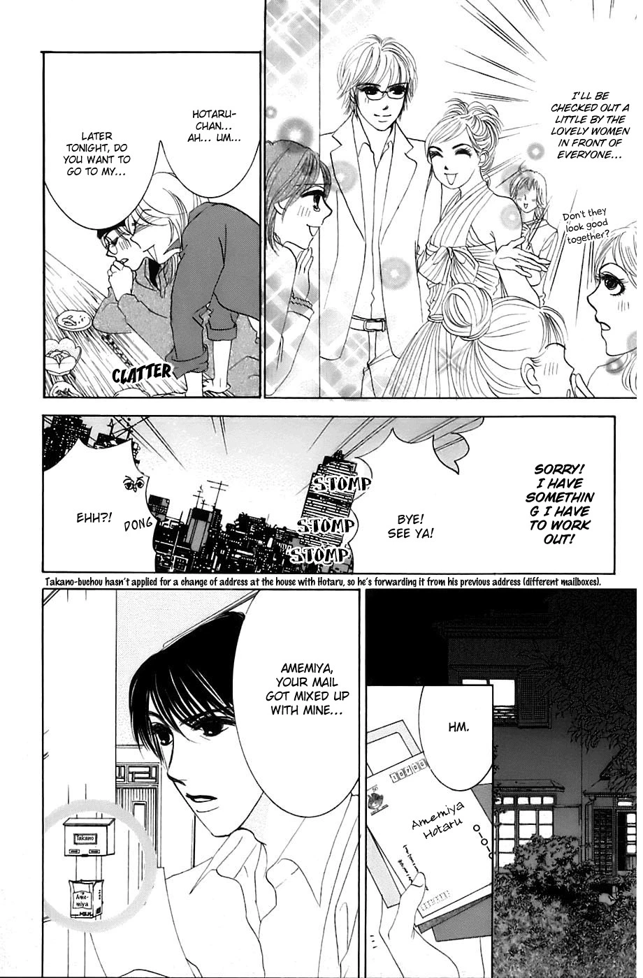 Hotaru no Hikari Chapter 14 page 9