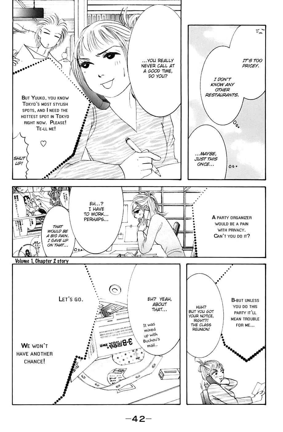 Hotaru no Hikari Chapter 14 page 12