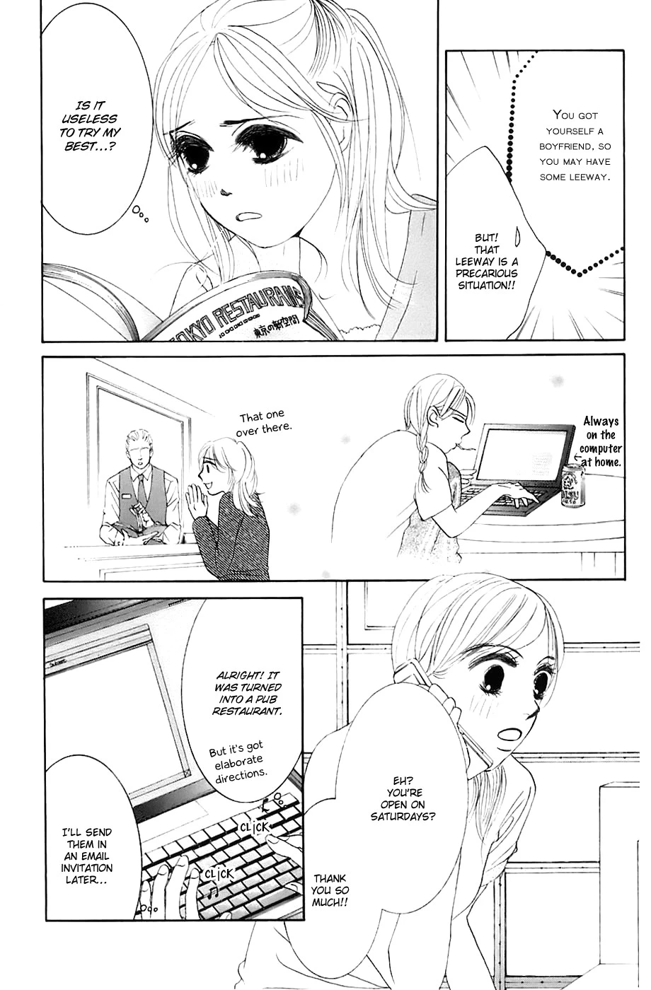 Hotaru no Hikari Chapter 14 page 13
