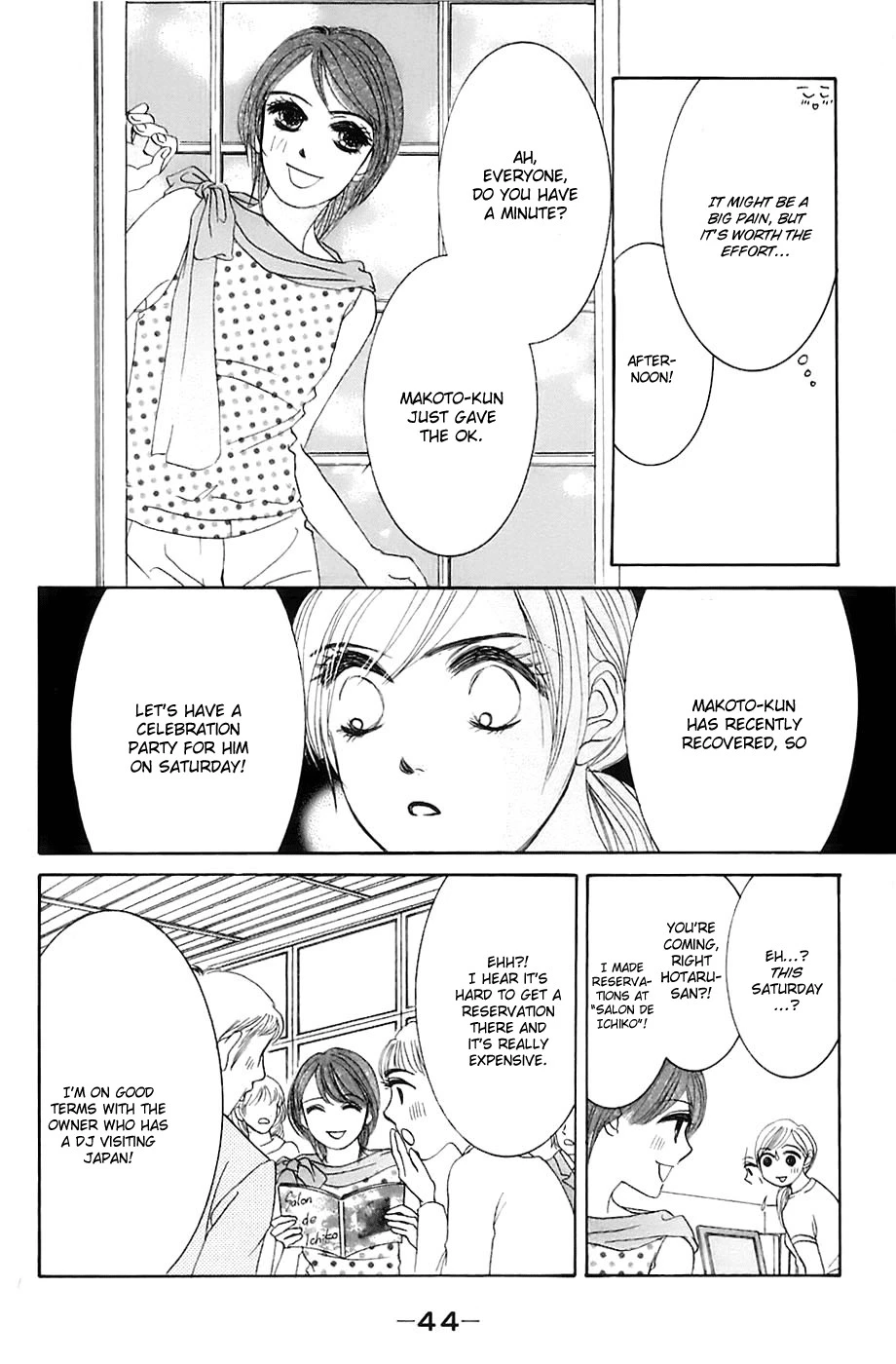 Hotaru no Hikari Chapter 14 page 14
