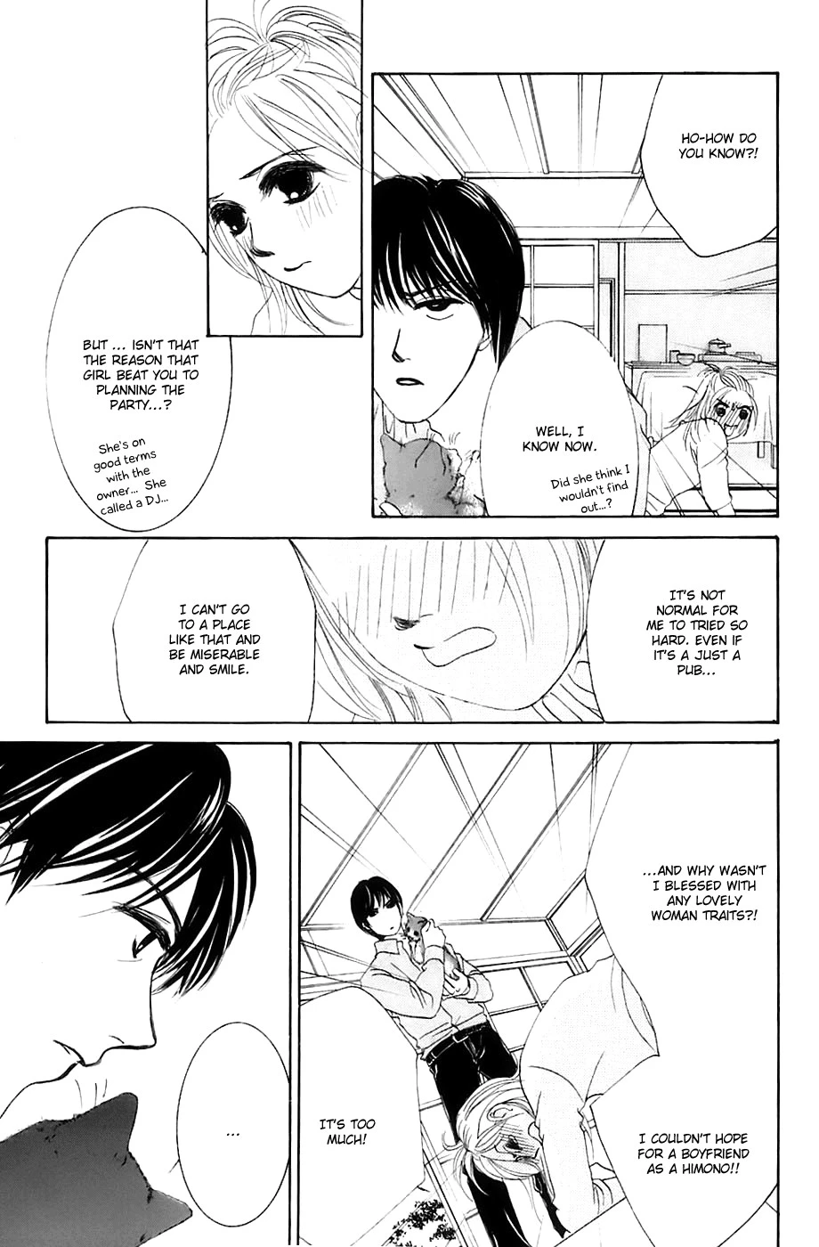 Hotaru no Hikari Chapter 14 page 17