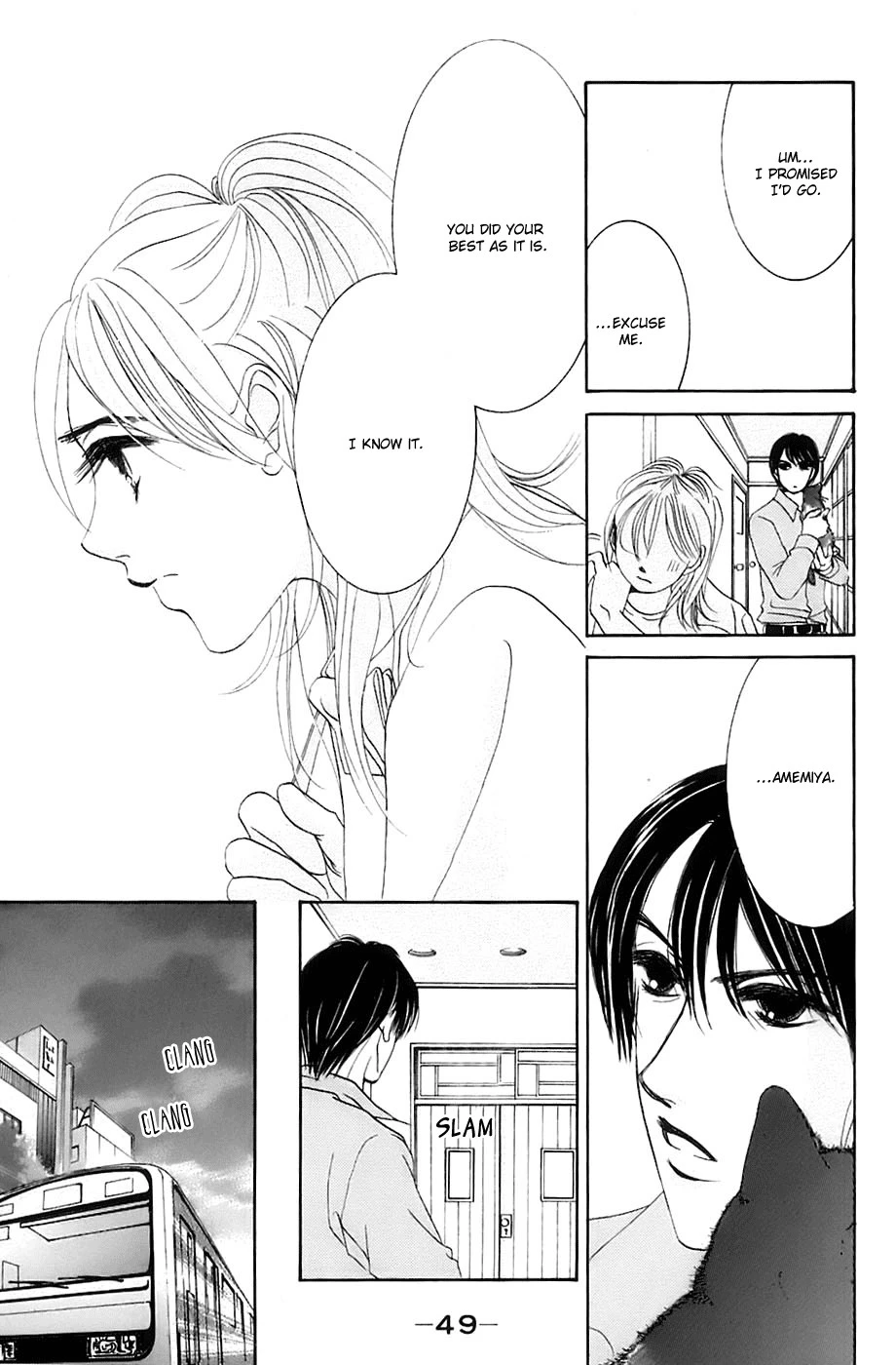 Hotaru no Hikari Chapter 14 page 19