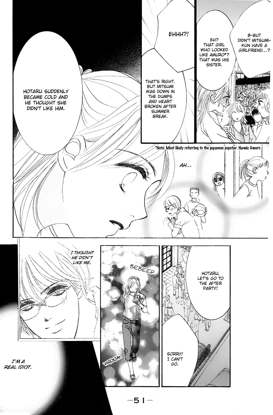 Hotaru no Hikari Chapter 14 page 21
