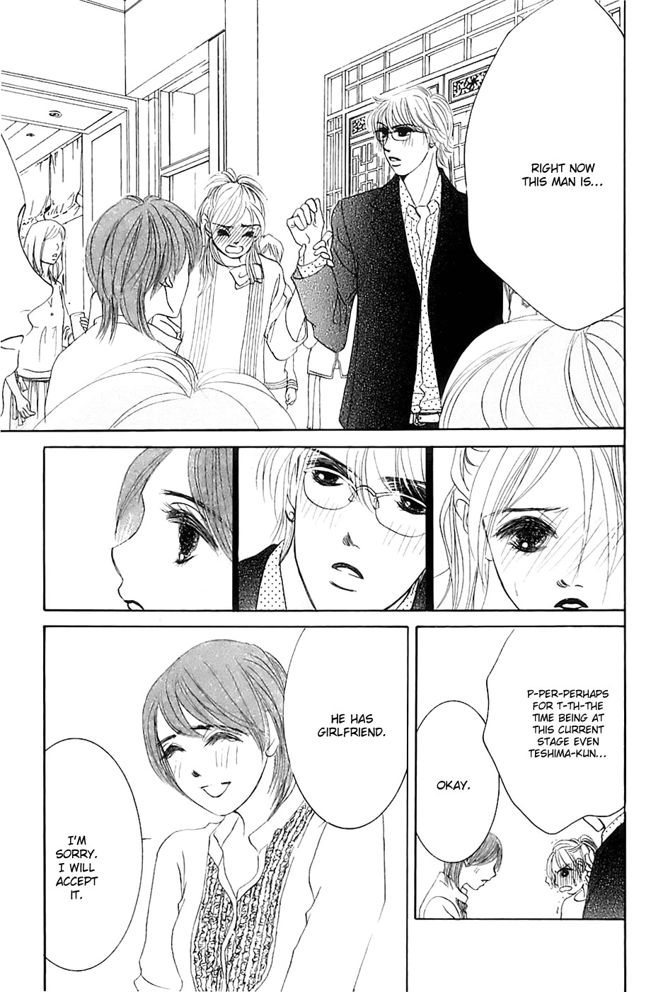 Hotaru no Hikari Chapter 14 page 25