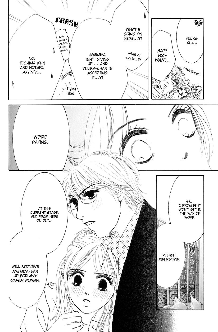 Hotaru no Hikari Chapter 14 page 26