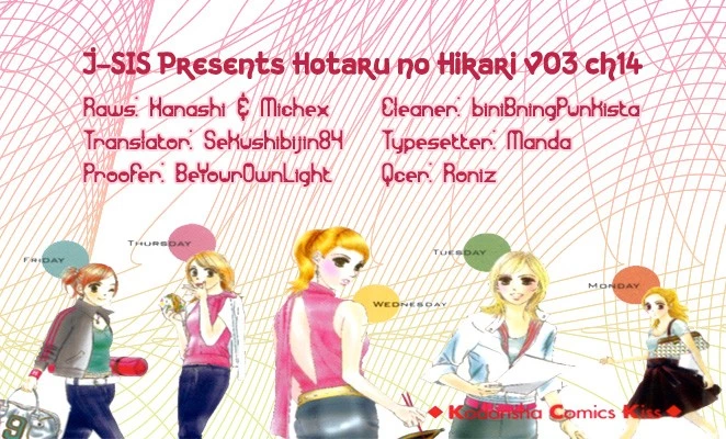 Hotaru no Hikari Chapter 14 page 29