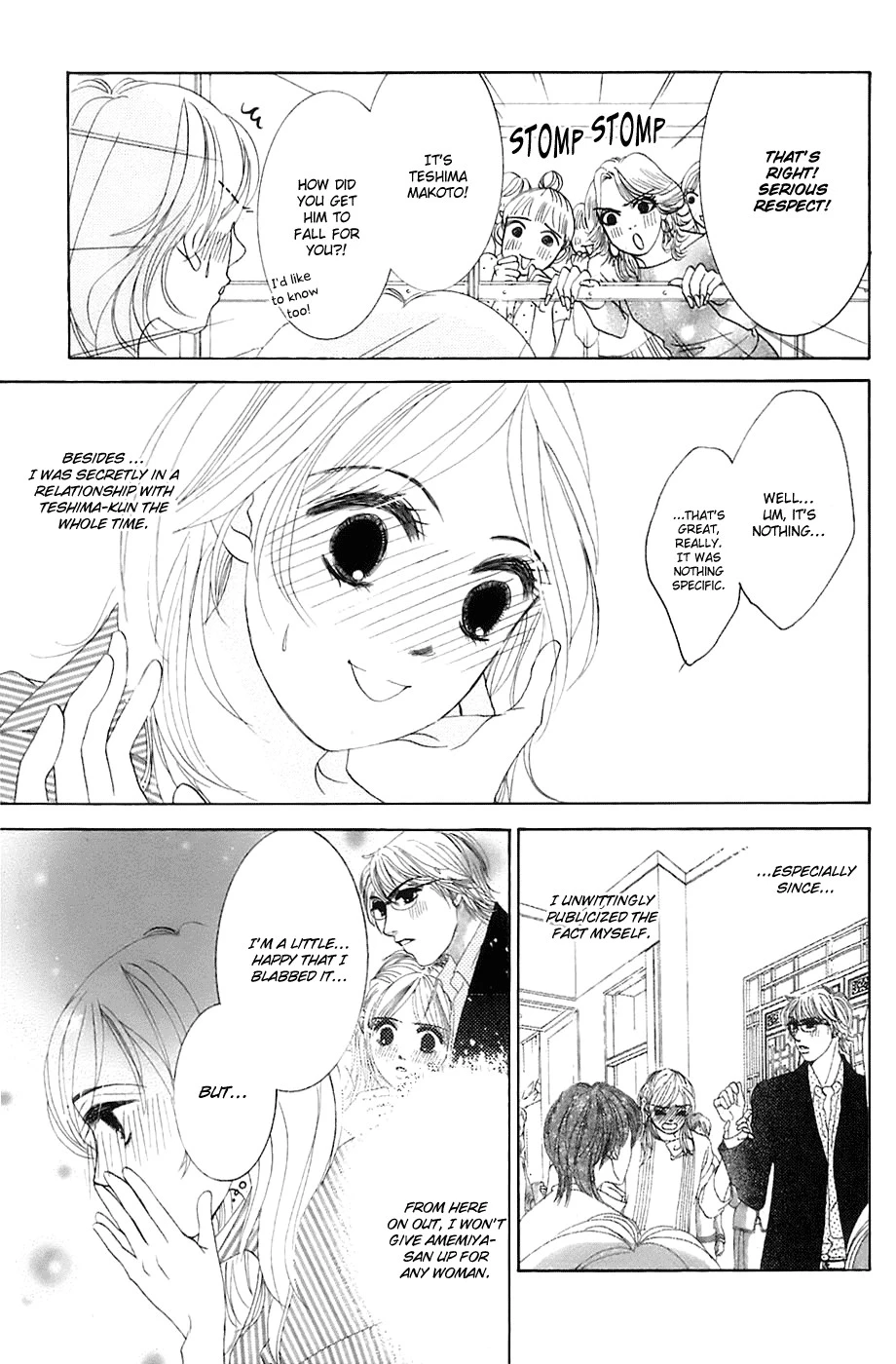 Hotaru no Hikari Chapter 15 page 4