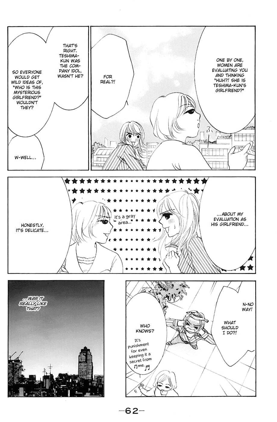 Hotaru no Hikari Chapter 15 page 5