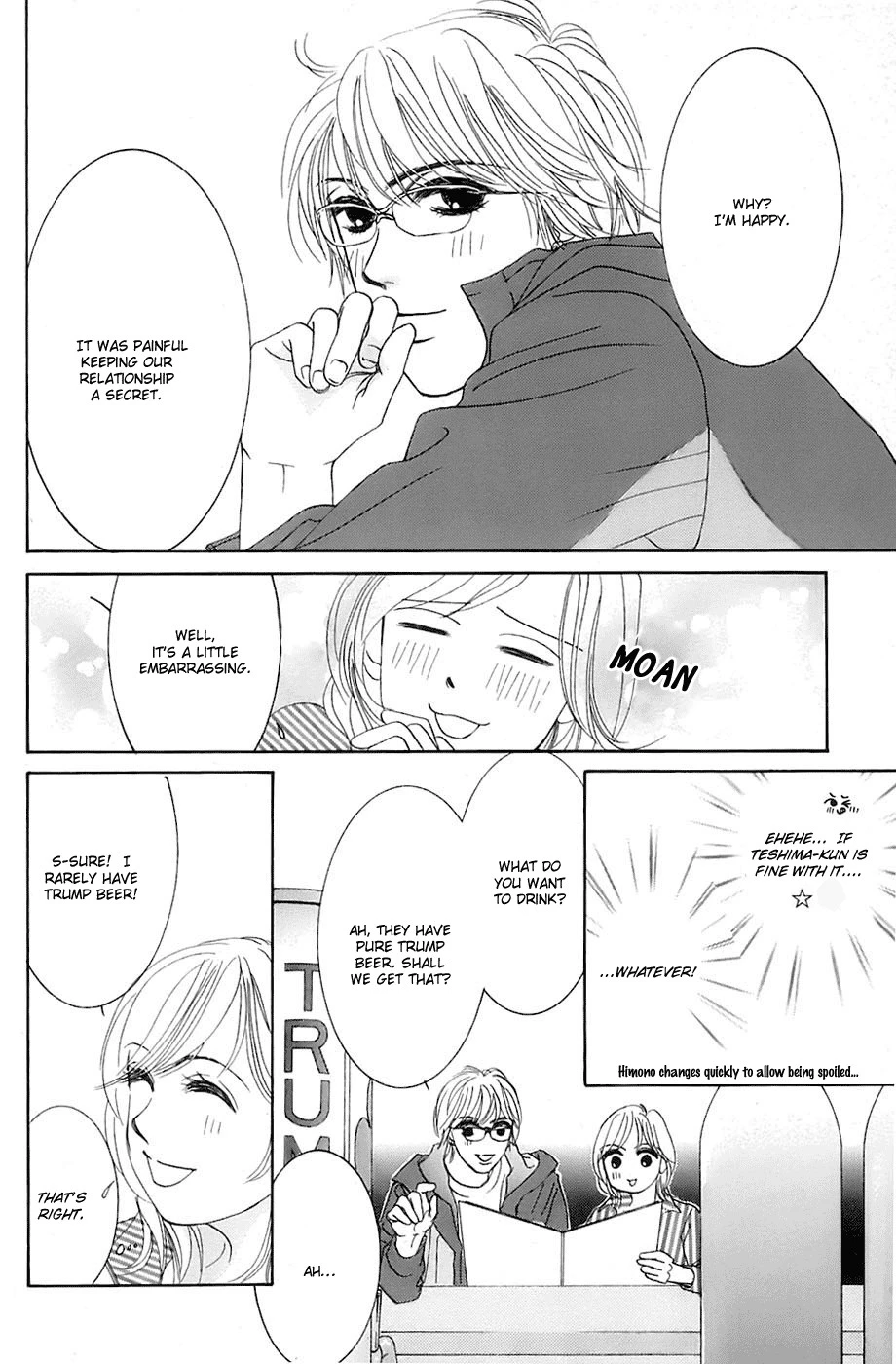 Hotaru no Hikari Chapter 15 page 7