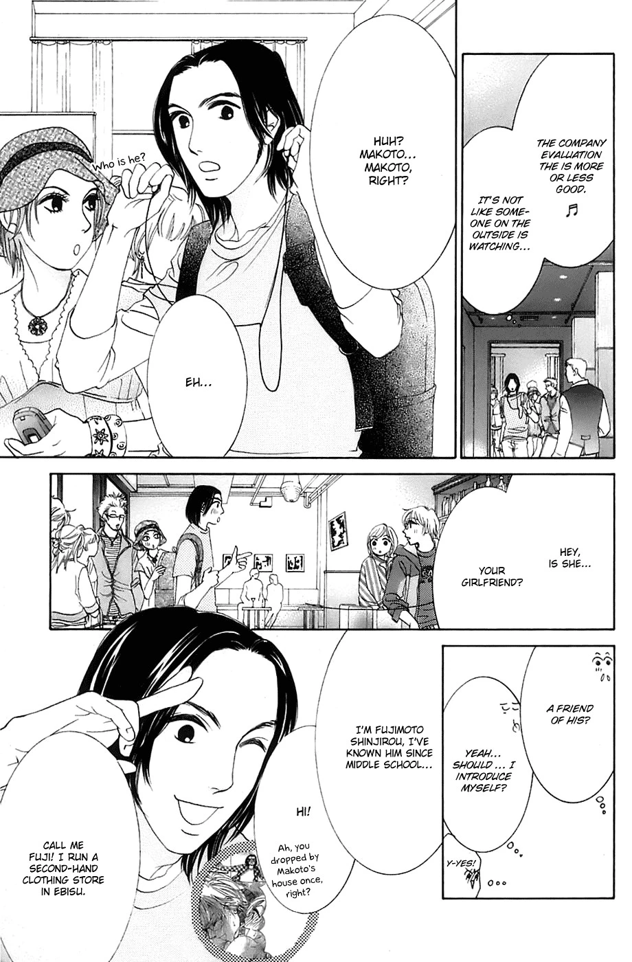 Hotaru no Hikari Chapter 15 page 8