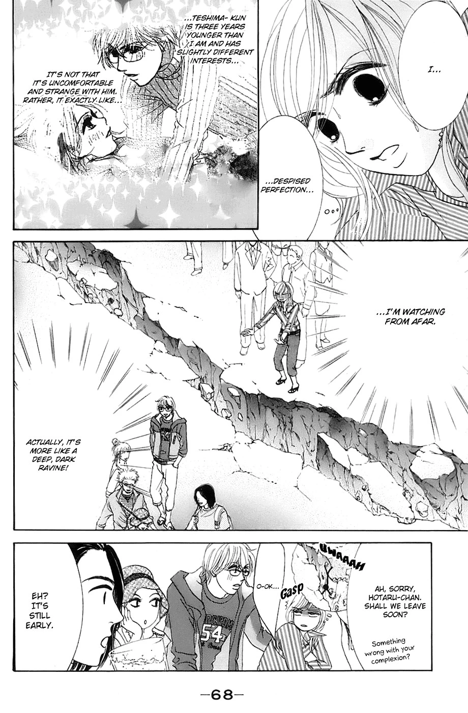 Hotaru no Hikari Chapter 15 page 11
