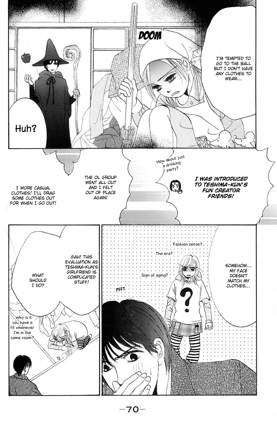 Hotaru no Hikari Chapter 15 page 13