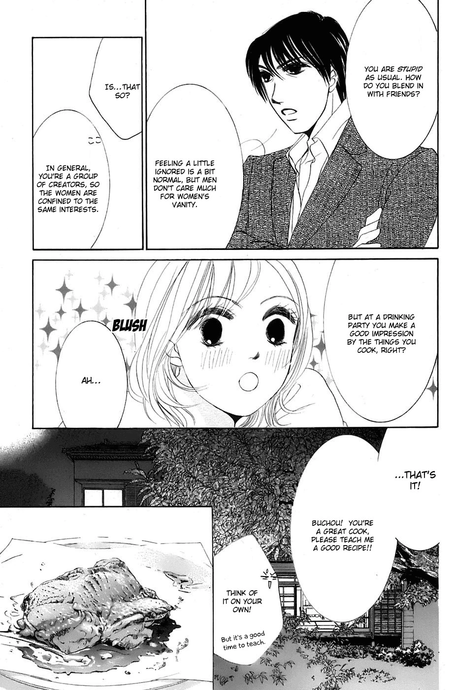 Hotaru no Hikari Chapter 15 page 14