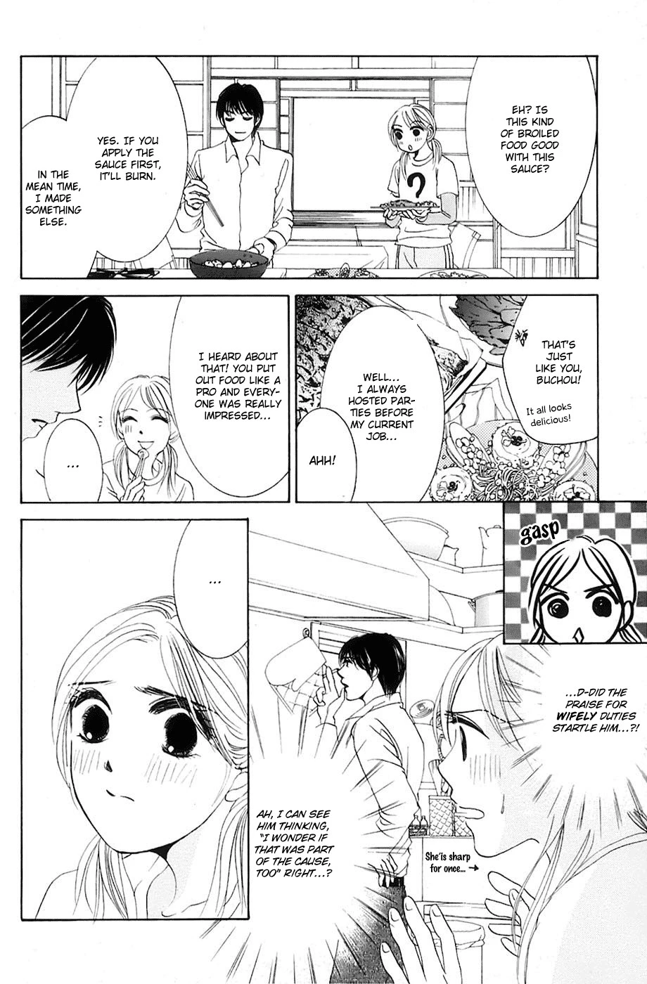 Hotaru no Hikari Chapter 15 page 15