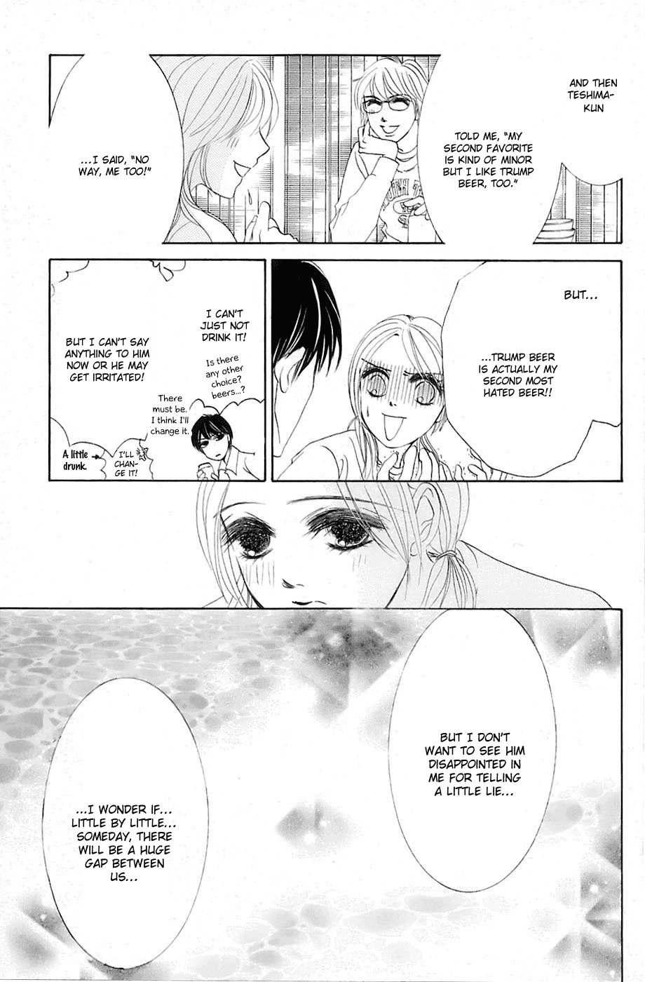 Hotaru no Hikari Chapter 15 page 18