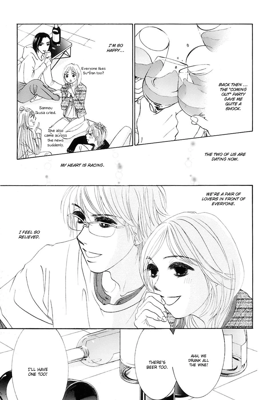 Hotaru no Hikari Chapter 15 page 22