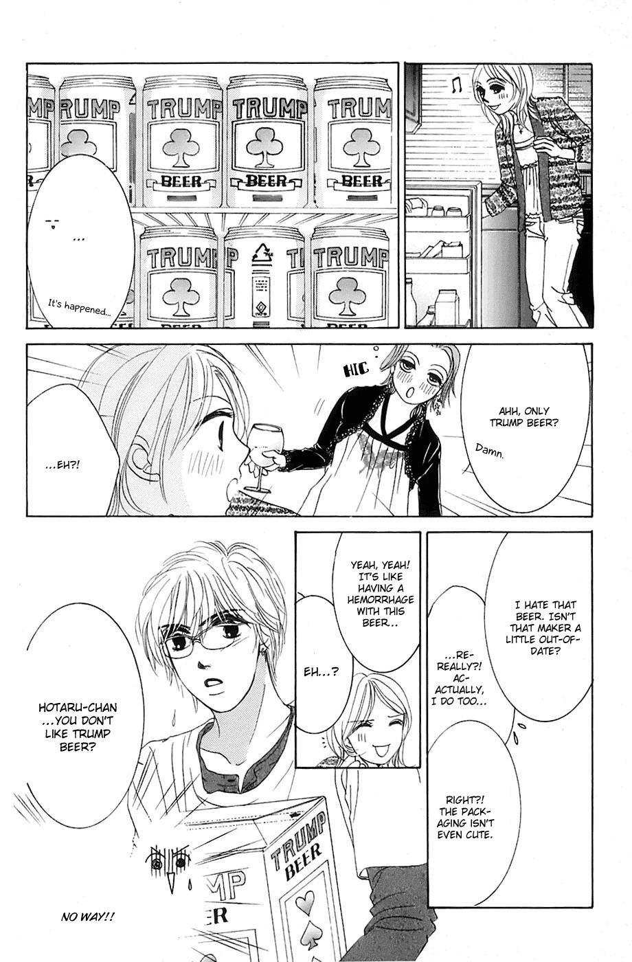 Hotaru no Hikari Chapter 15 page 23