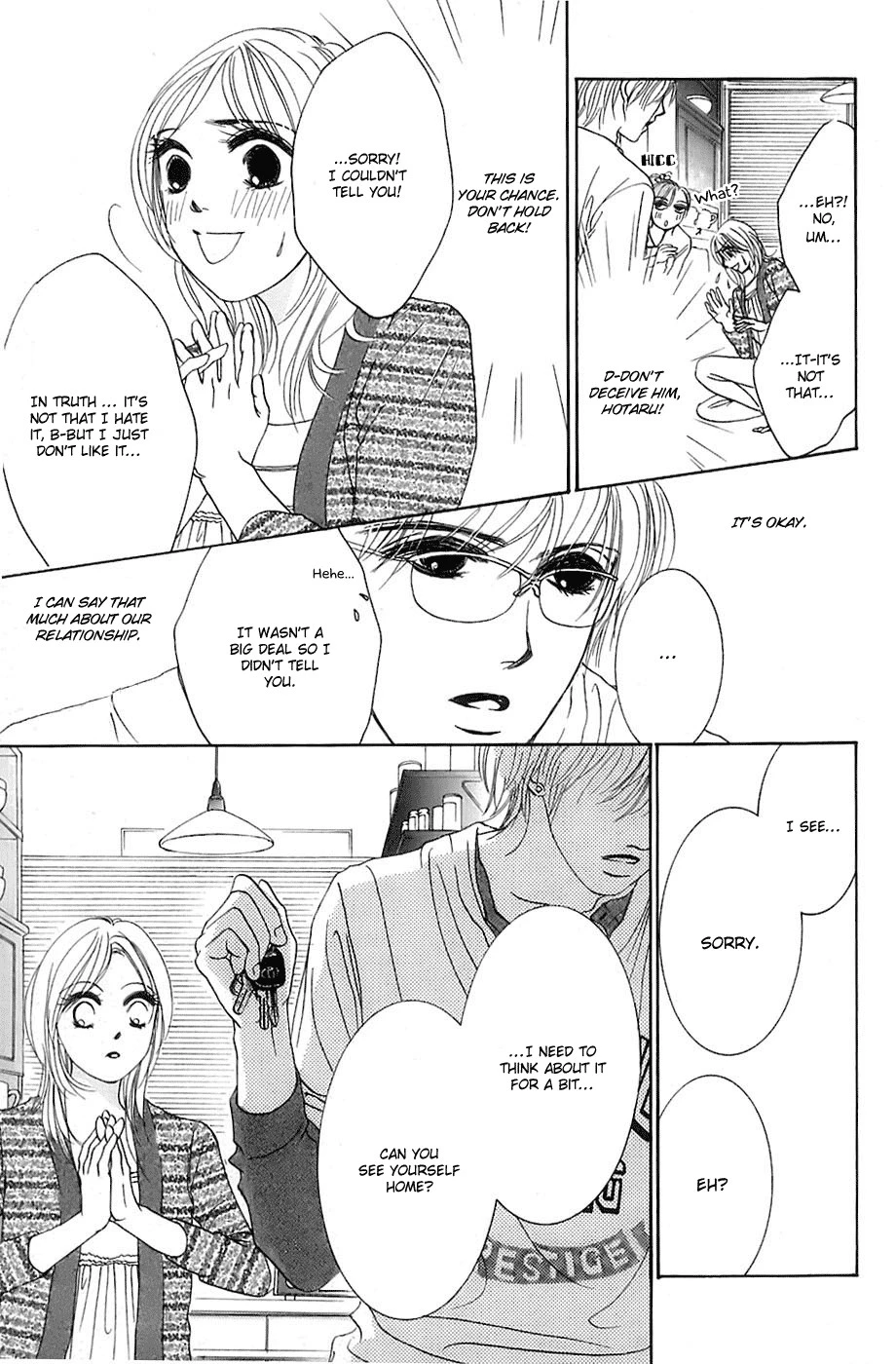 Hotaru no Hikari Chapter 15 page 24