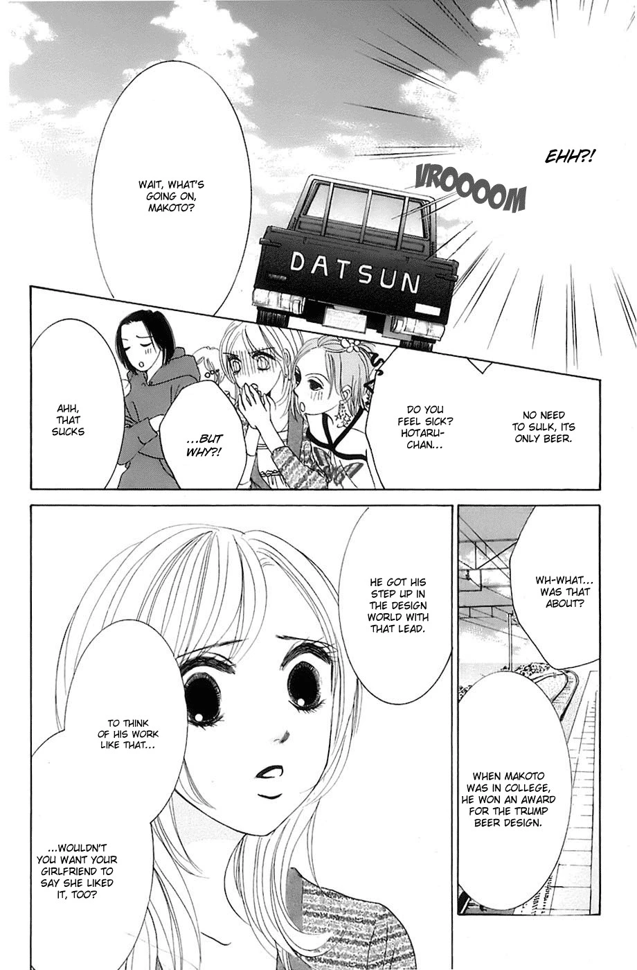 Hotaru no Hikari Chapter 15 page 25