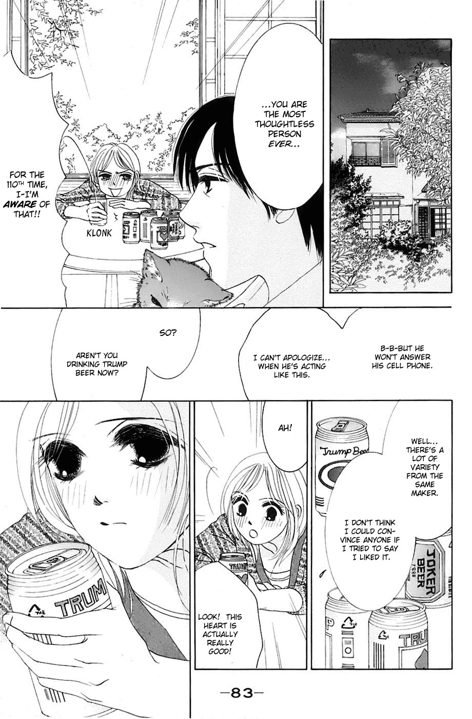 Hotaru no Hikari Chapter 15 page 26