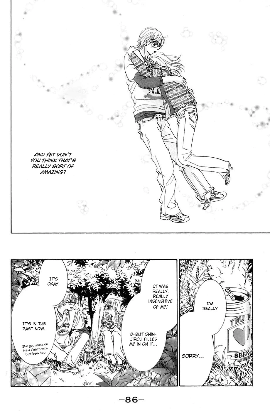 Hotaru no Hikari Chapter 15 page 29