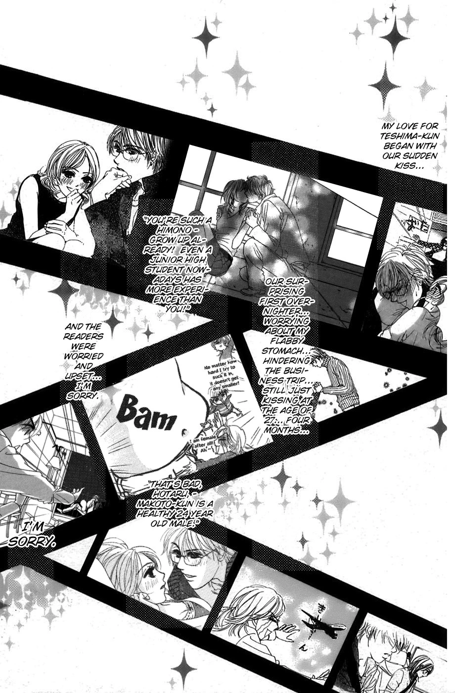 Hotaru no Hikari Chapter 16 page 4