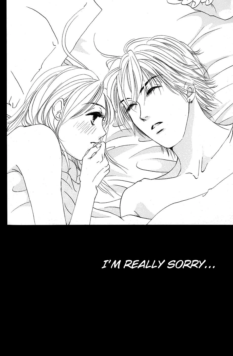 Hotaru no Hikari Chapter 16 page 5