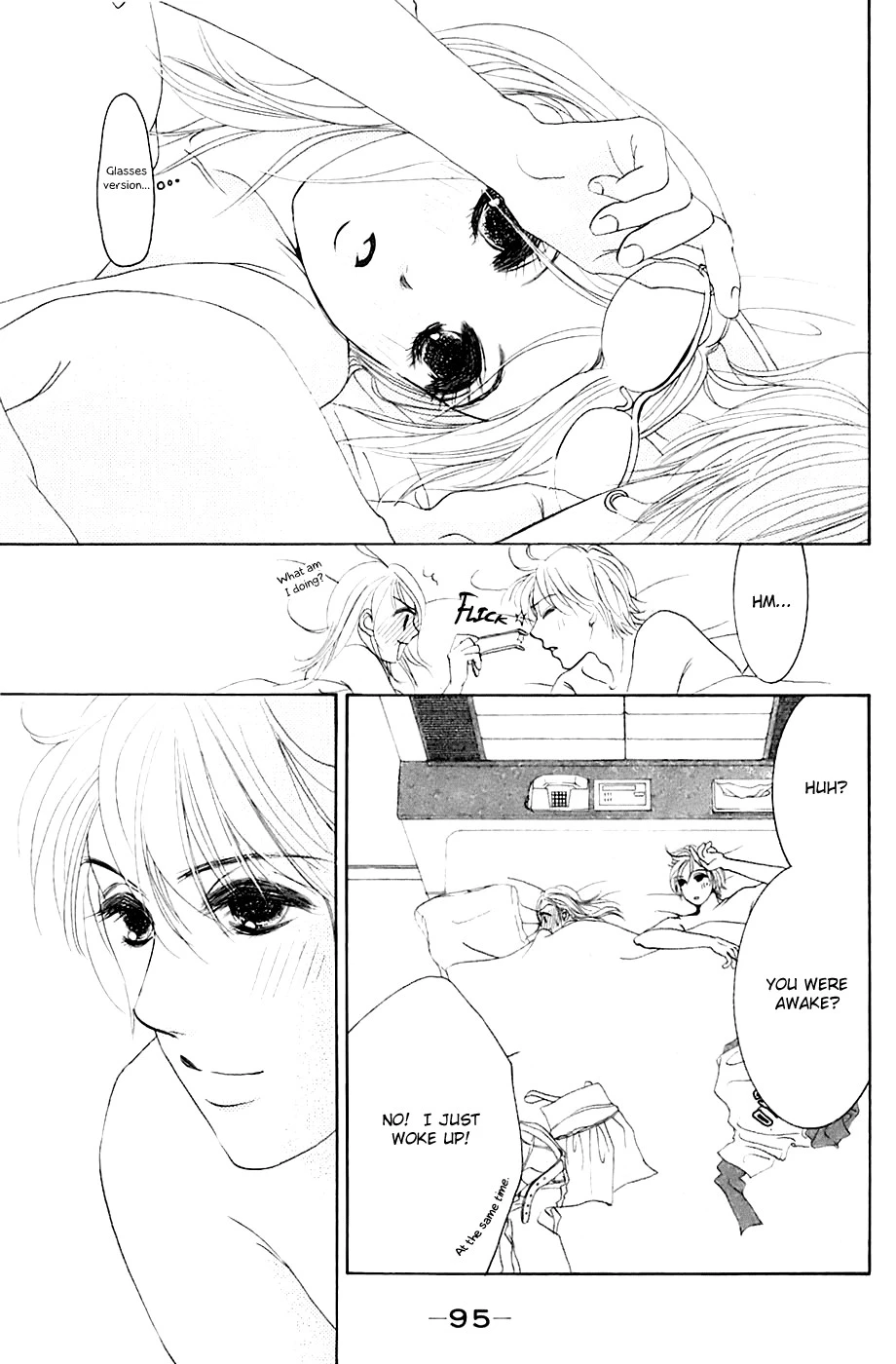 Hotaru no Hikari Chapter 16 page 6