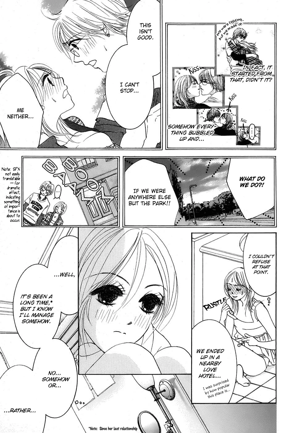Hotaru no Hikari Chapter 16 page 8
