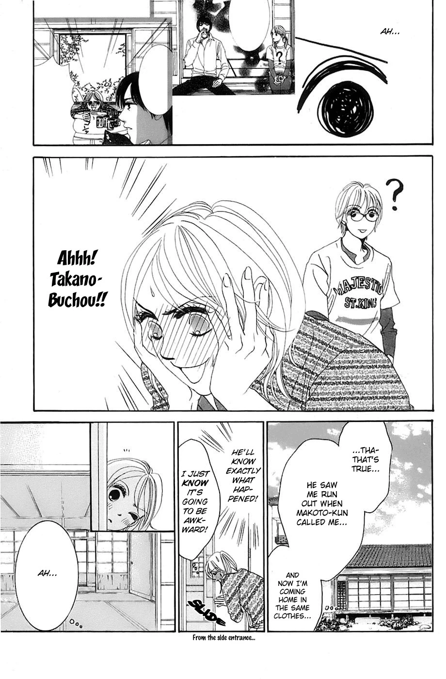 Hotaru no Hikari Chapter 16 page 10