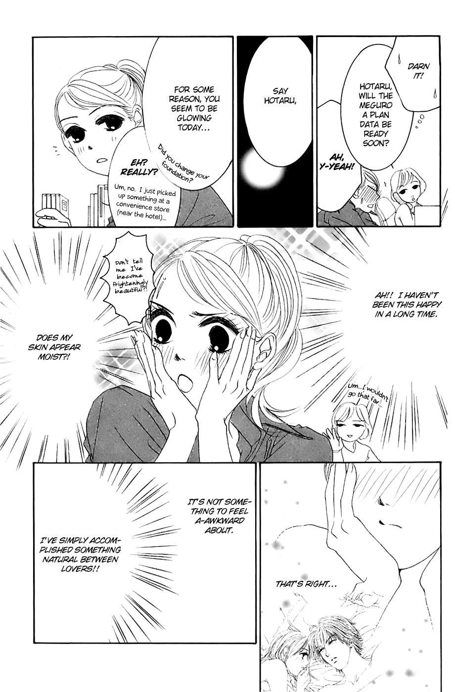 Hotaru no Hikari Chapter 16 page 14
