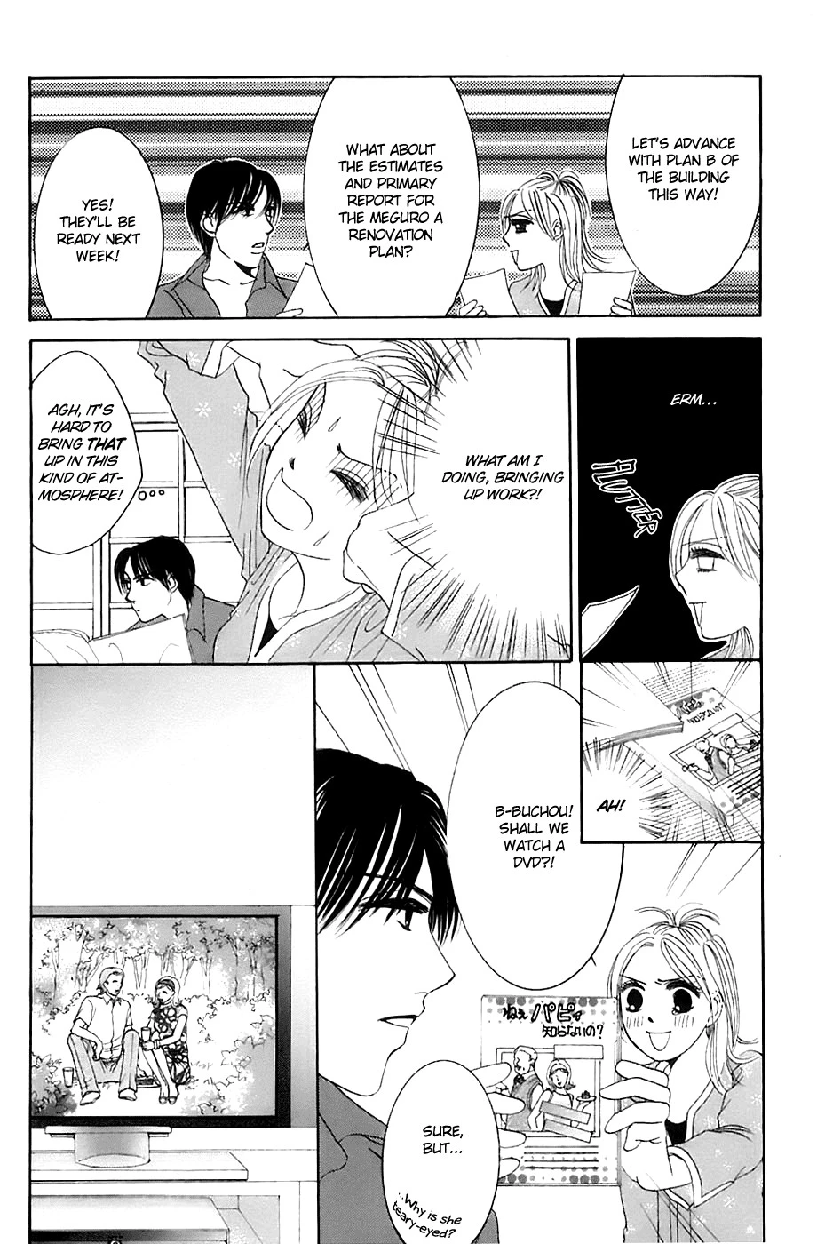 Hotaru no Hikari Chapter 16 page 19