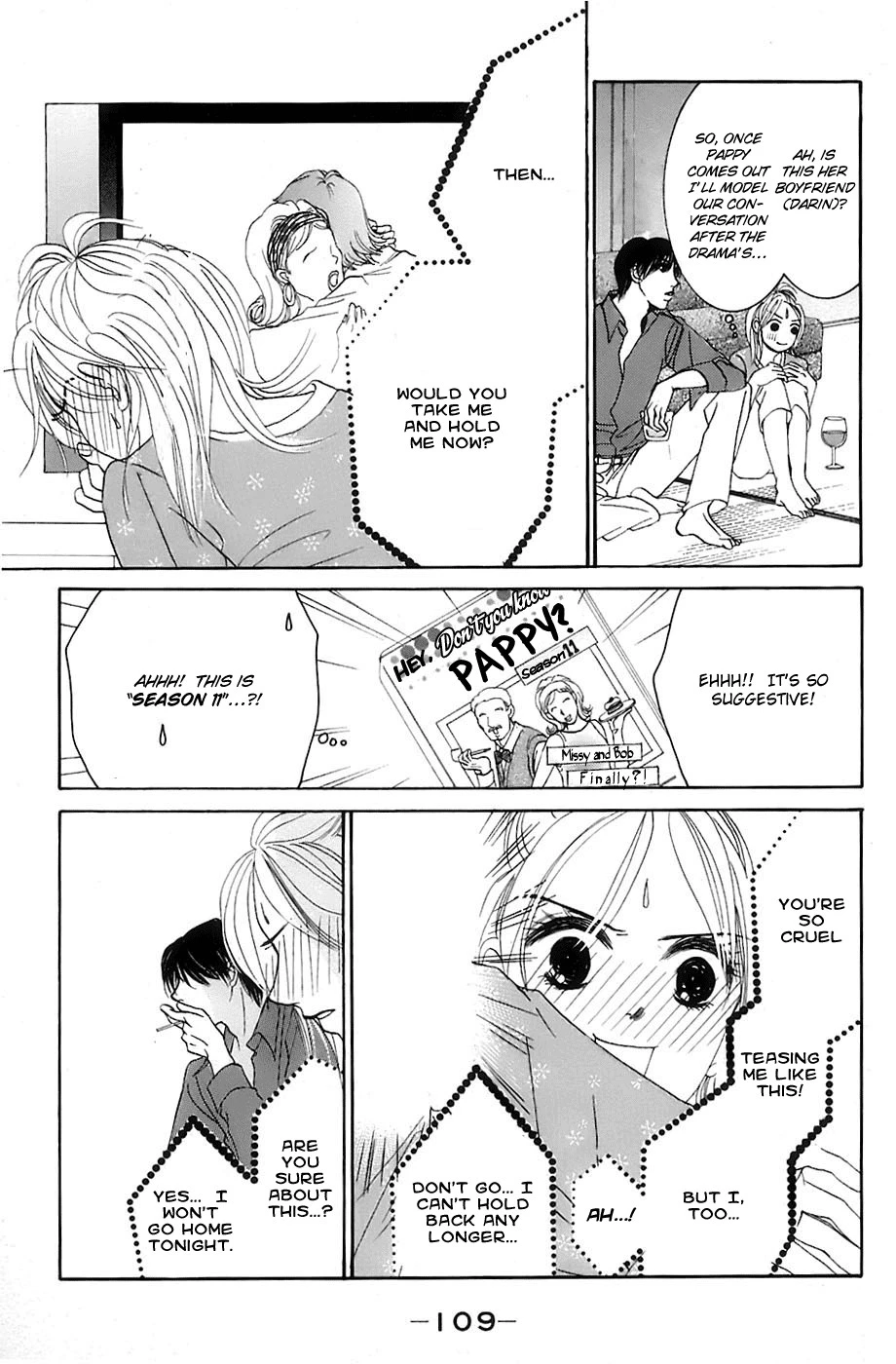Hotaru no Hikari Chapter 16 page 20