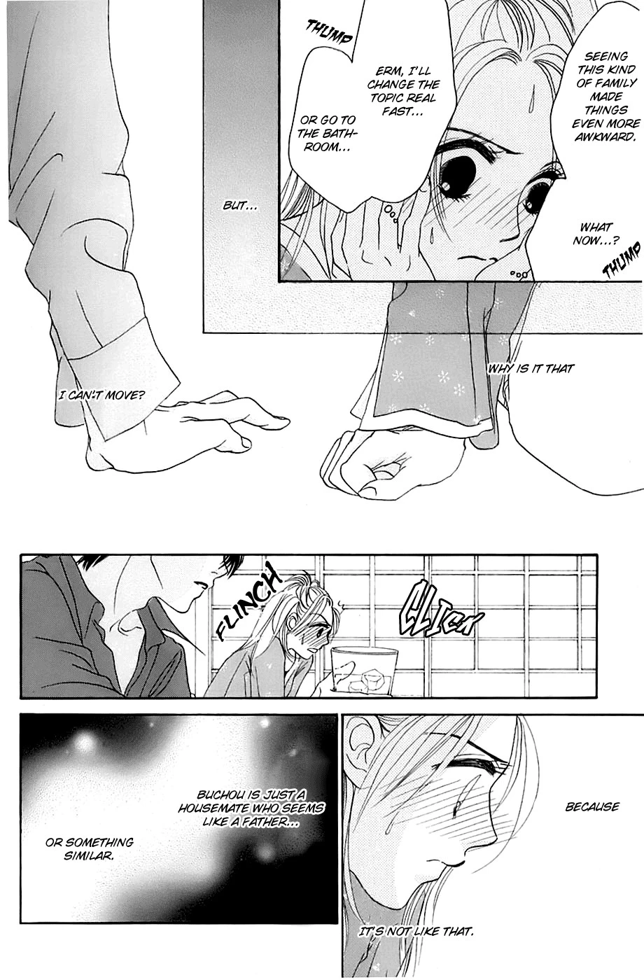 Hotaru no Hikari Chapter 16 page 21
