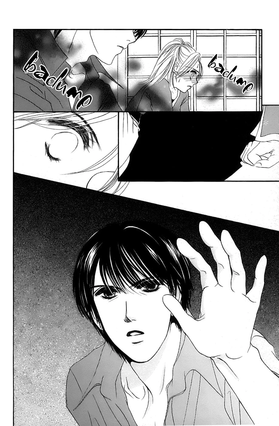 Hotaru no Hikari Chapter 16 page 23