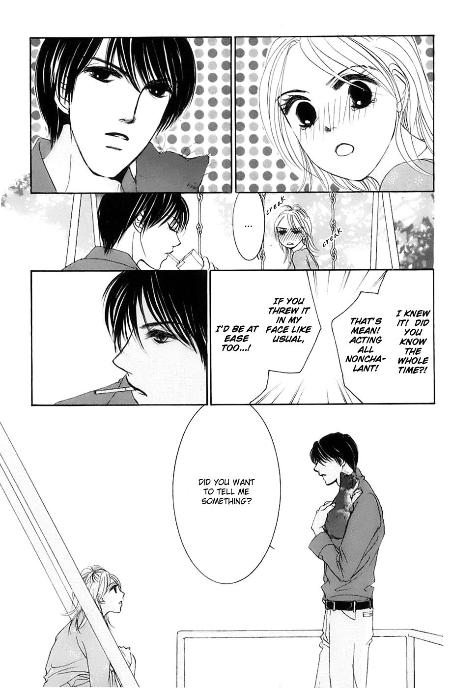 Hotaru no Hikari Chapter 16 page 30
