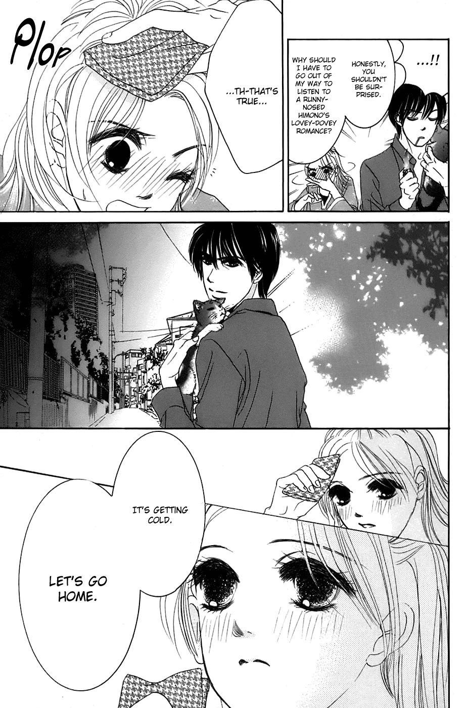 Hotaru no Hikari Chapter 16 page 32
