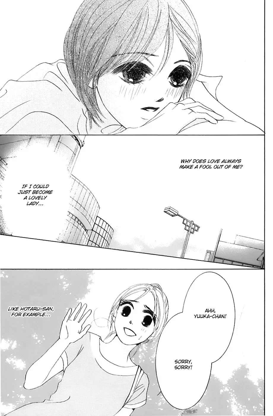 Hotaru no Hikari Chapter 17 page 6