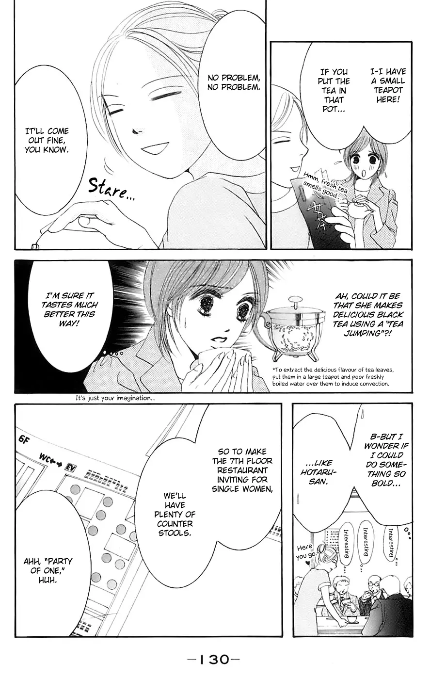 Hotaru no Hikari Chapter 17 page 9