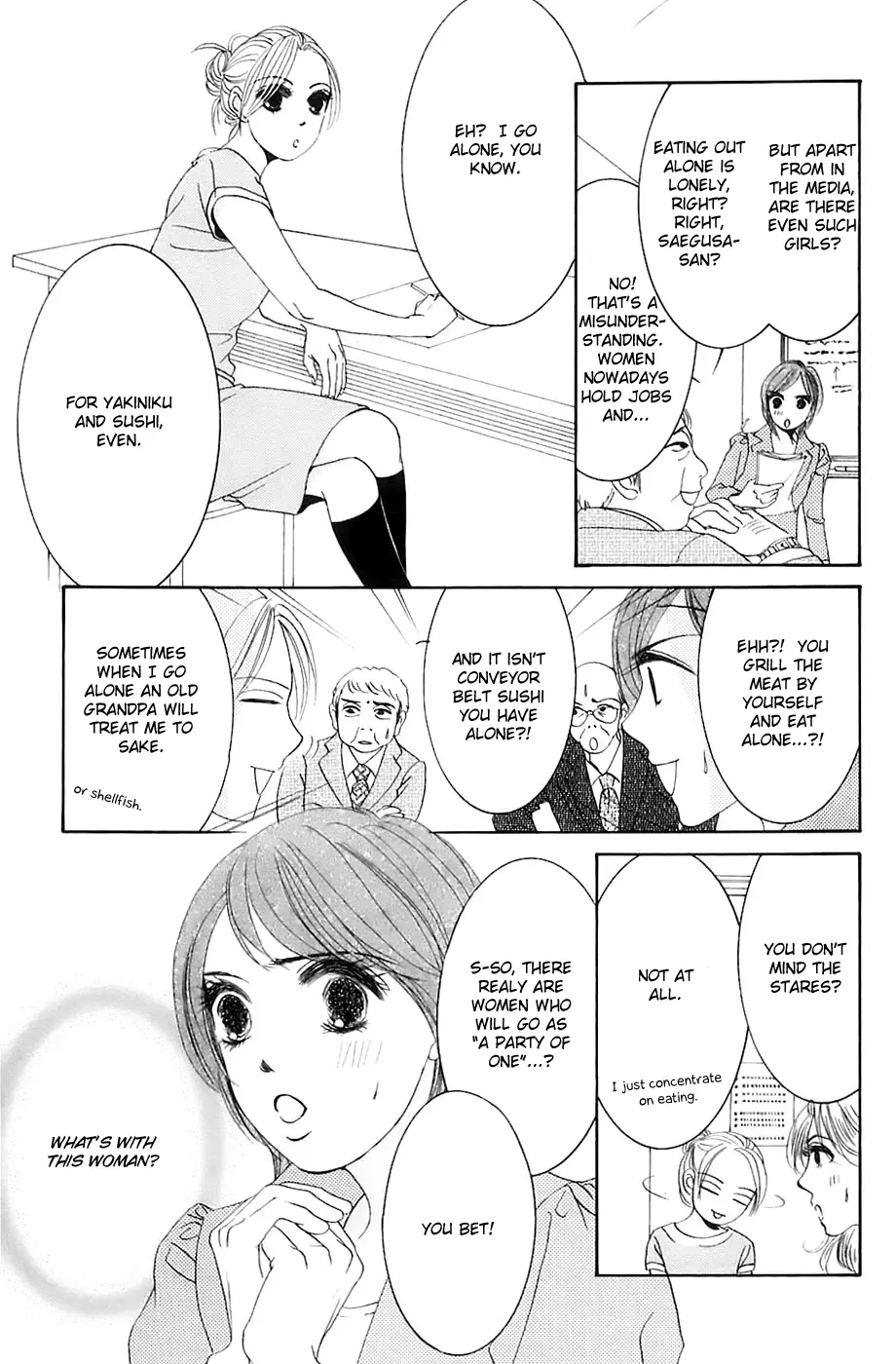 Hotaru no Hikari Chapter 17 page 10