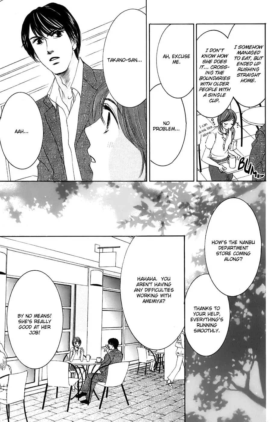 Hotaru no Hikari Chapter 17 page 14