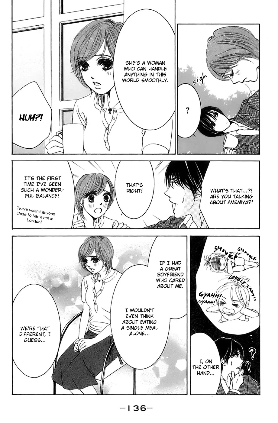 Hotaru no Hikari Chapter 17 page 15