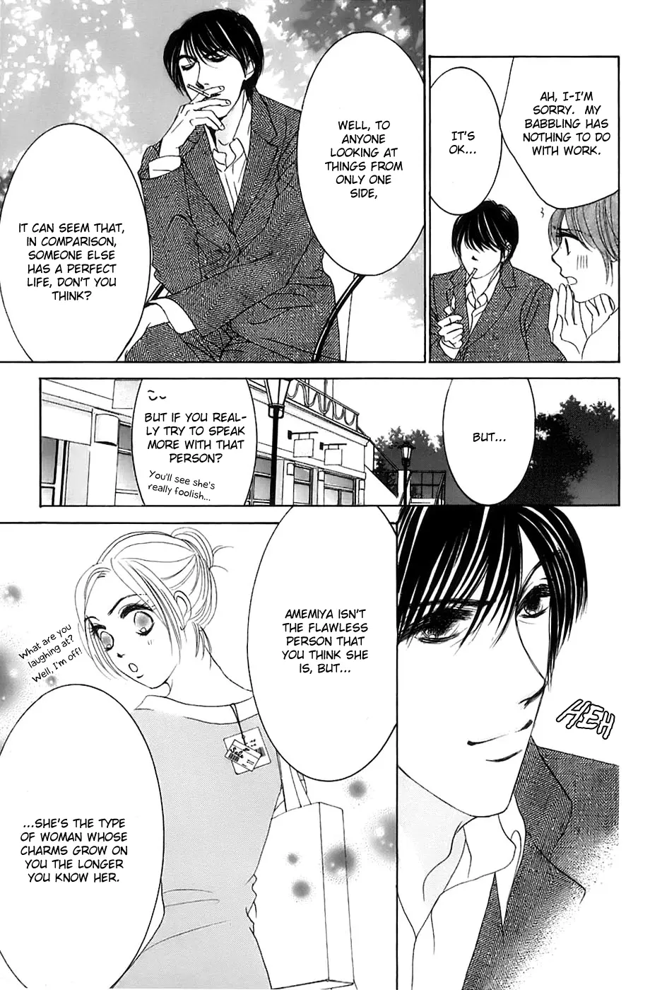 Hotaru no Hikari Chapter 17 page 16