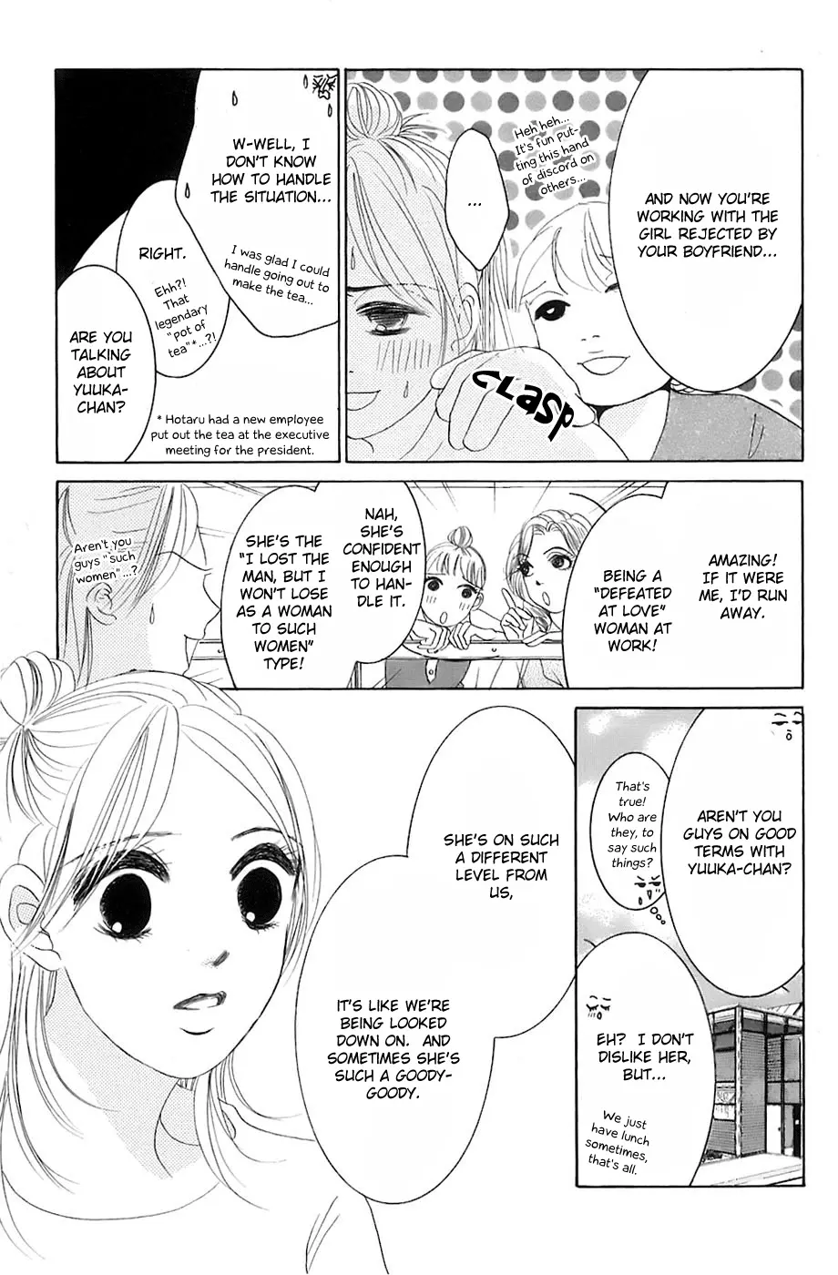 Hotaru no Hikari Chapter 17 page 18