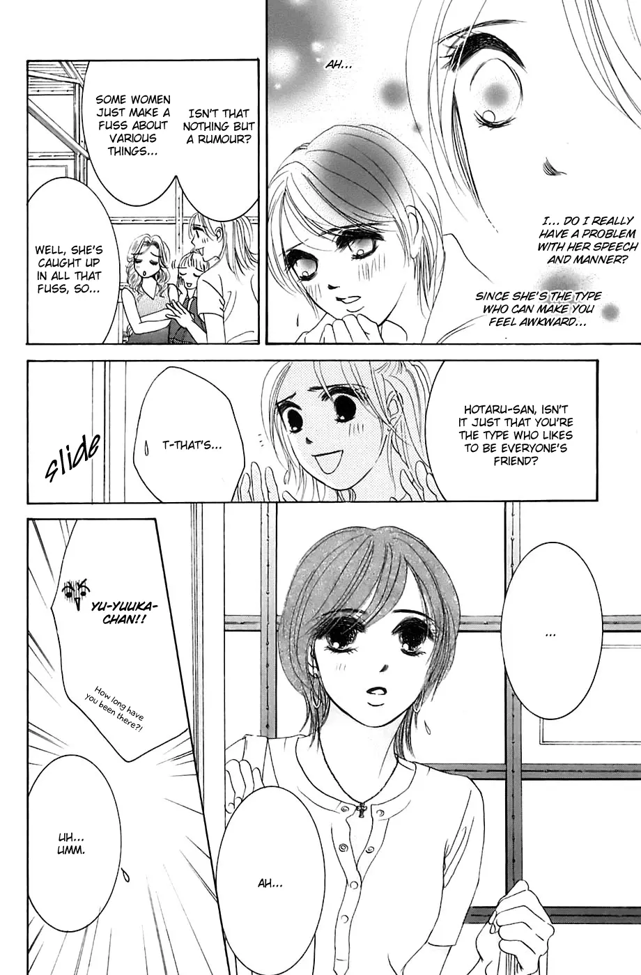 Hotaru no Hikari Chapter 17 page 19