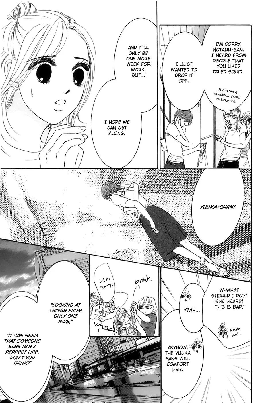 Hotaru no Hikari Chapter 17 page 20