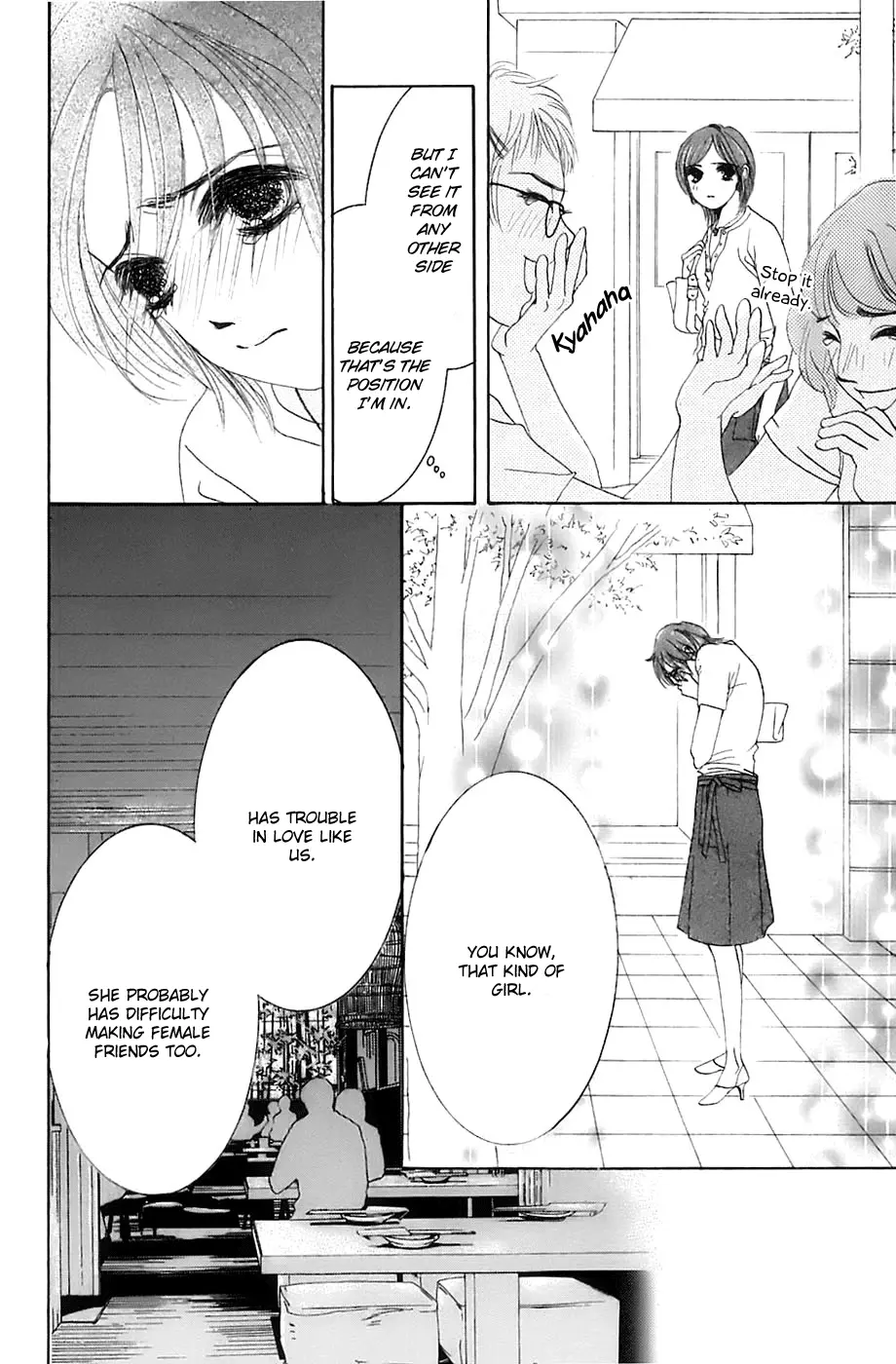 Hotaru no Hikari Chapter 17 page 21